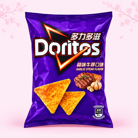 Doritos Garlic Steak Flavor
