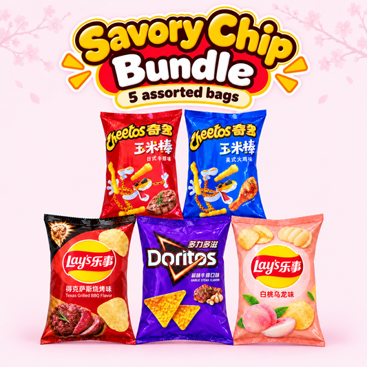 Asian chips variety pack with assorted savory Japanese and Asian snack bags